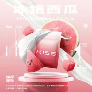 Kis5