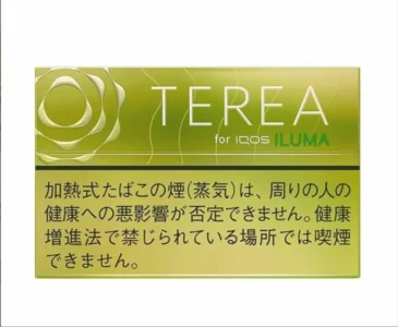 TEREA