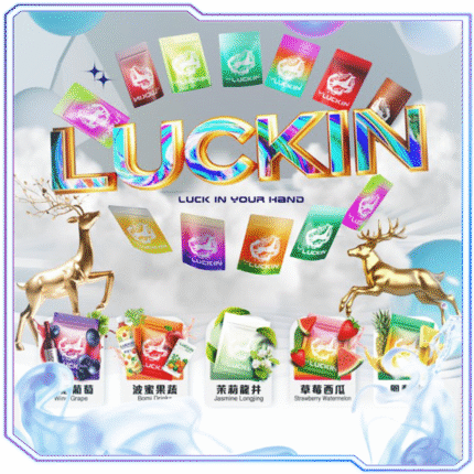 LUCKIN幸運 通用一代主機 霧化彈單顆裝 台灣現貨